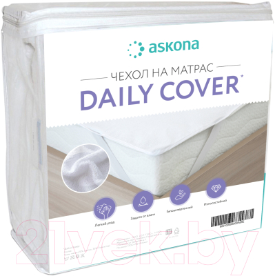 Наматрасник защитный Askona Daily Cover 160x200