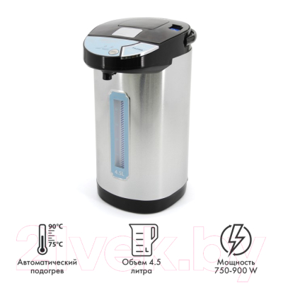 Термопот Atlanta ATH-2651 (черный)