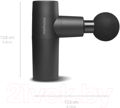 Массажный пистолет Medisana MG 150
