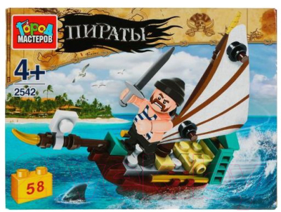 Конструктор Город мастеров Пираты / 2542-KK - фото