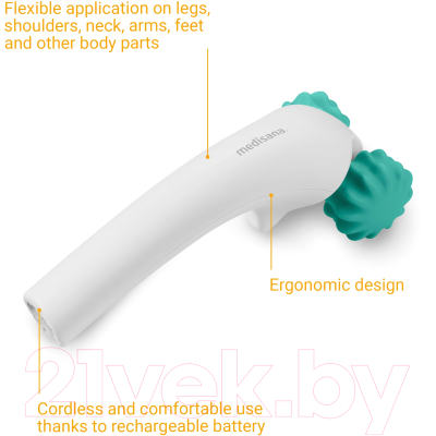 Массажер ручной Medisana HM 630