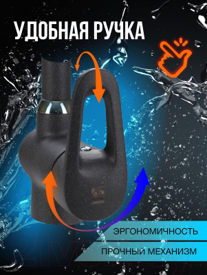Смеситель Vigro VG902 (грей)