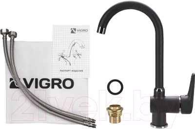 Смеситель Vigro VG902 (грей)