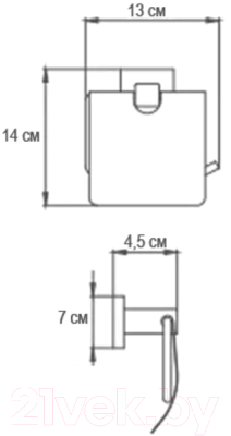 Держатель для туалетной бумаги Ekko E1903