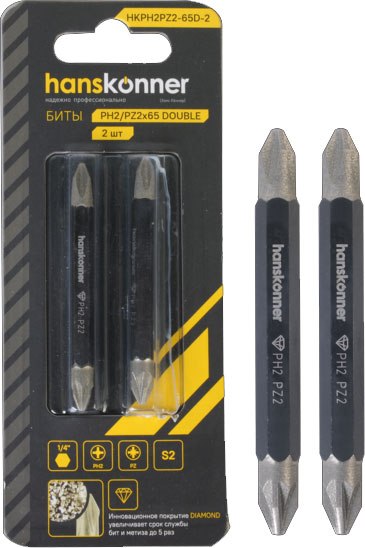 Набор бит Hanskonner HKPH2PZ2-65D-2