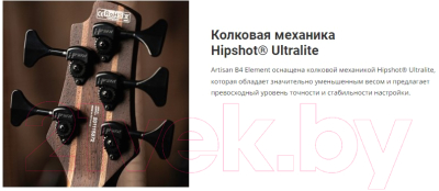 Бас-гитара Cort Artisan Series B4-Element-OPTB