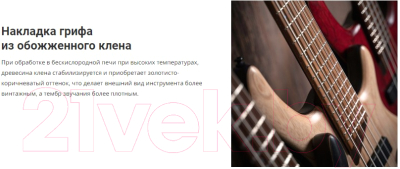 Бас-гитара Cort Artisan Series B4-Element-OPTB