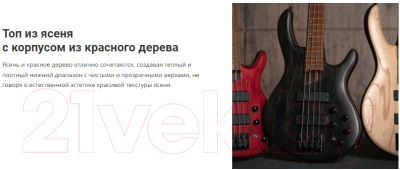 Бас-гитара Cort Artisan Series B4-Element-OPTB