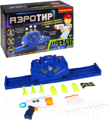 Набор игрушечного оружия Bondibon Аэро-тир / ВВ5629