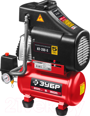 Воздушный компрессор Зубр КП-200-6 - фото