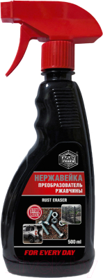 Средство от коррозии Agat Avto Нержавейка / A00019228 - фото