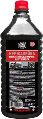 Средство от коррозии Agat Avto Нержавейка / A00019226 - фото