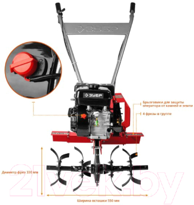 Мотокультиватор бензиновый Зубр МКТ-170