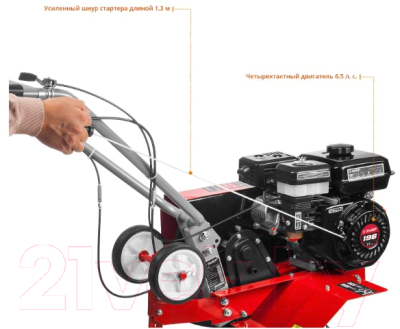 Мотокультиватор бензиновый Зубр МКТ-170