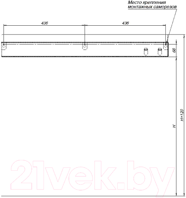 Полка для ванной Aquanet Магнум 302222