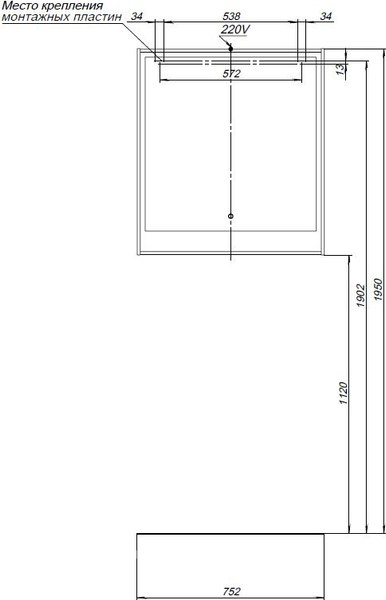 Зеркало Aquanet Милан 80 LED / 306384