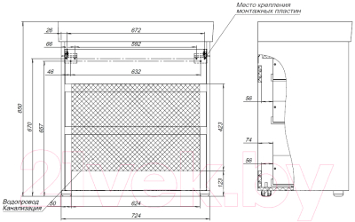 Тумба под умывальник Aquanet Nova Lite 75 / 302474