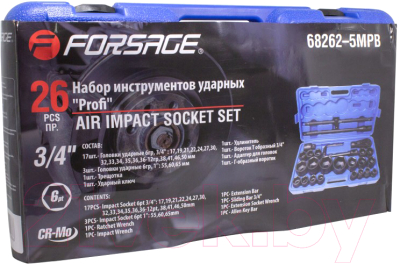 Универсальный набор инструментов Forsage F-68262-5