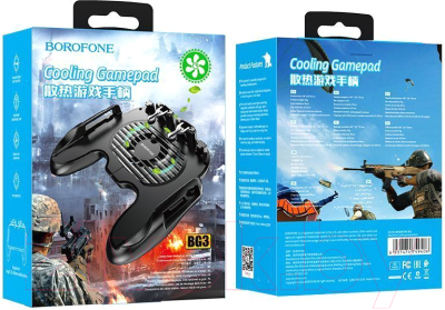 Игровой держатель для смартфона Borofone BG3