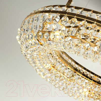 Люстра FAVOURITE 4015-8P