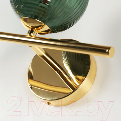 Бра FAVOURITE 4035-2W