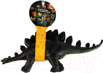 Фигурка игровая Играем вместе Динозавр Стегозавр / 1907Z926-R