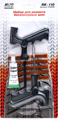 Ремкомплект для шин AVS RK-110 / A78220S - фото