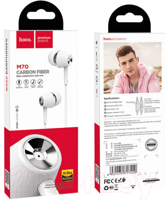Наушники-гарнитура Hoco M70