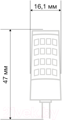 Лампа Rexant 604-5012