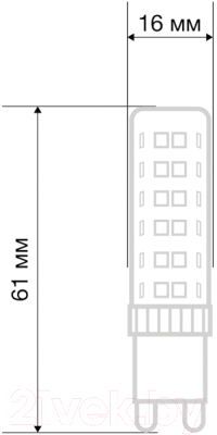 Лампа Rexant 604-5016