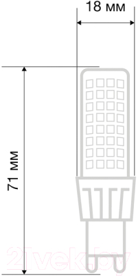 Лампа Rexant 604-5018