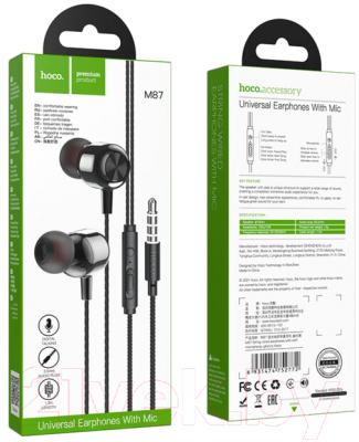 Наушники-гарнитура Hoco M87