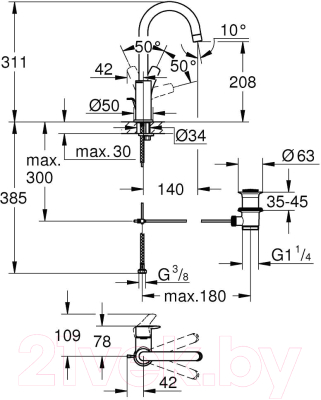 Смеситель GROHE Eurosmart L-Size 23537003