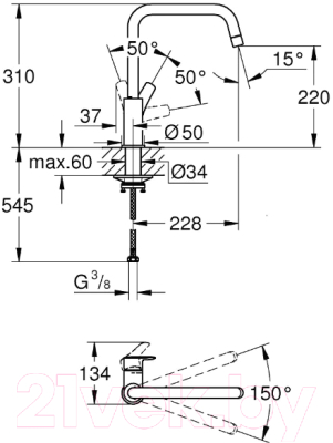 Смеситель GROHE Via 30568000