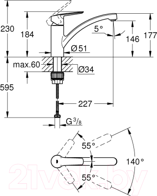 Смеситель GROHE Start 30530002