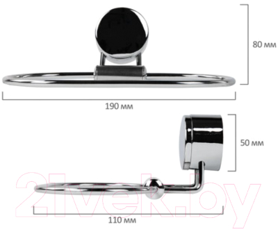 Держатель для полотенца Laima 607431