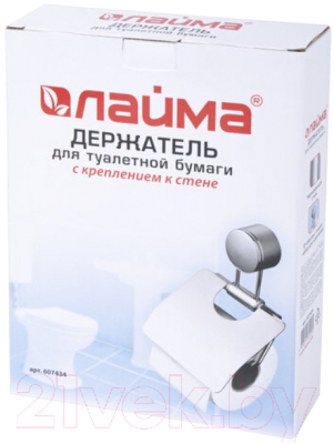 Держатель для туалетной бумаги Laima 607434