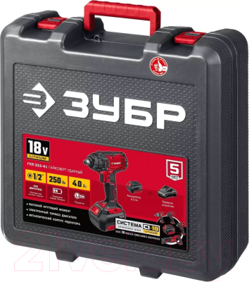 Аккумуляторный гайковерт Зубр ГУЛ-255-41