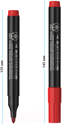 Маркер перманентный Schneider Maxx 160 / 116002