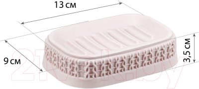 Мыльница Idea Вязание М2238