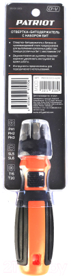 Отвертка PATRIOT SPS-8