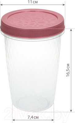 Емкость для хранения Idea Ролл М1475