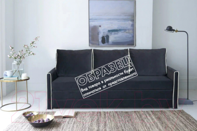 Диван Асмана Новинка дельфин