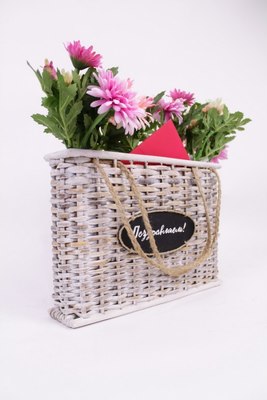 Корзина Orlix 01-118/XS