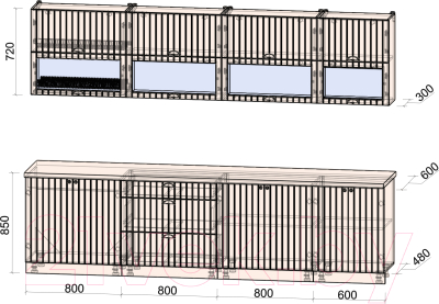 Кухонный гарнитур Интерлиния Берес 3.0Б (дуб снежный/серый каспий)