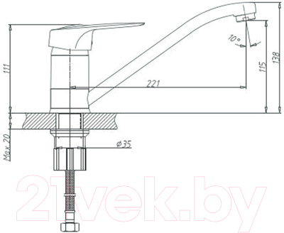 Смеситель Vigro VG904 (серый)