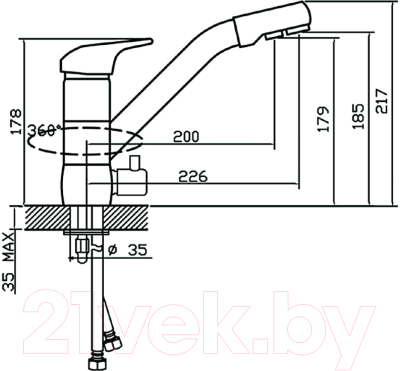 Смеситель Vigro VG905