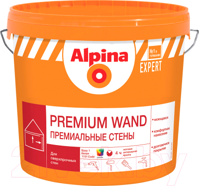 Краска Alpina Expert Premium Wand База 1 - фото