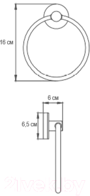 Кольцо для полотенца Ekko E3704