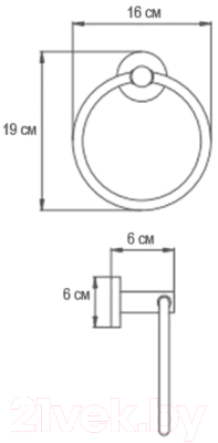 Кольцо для полотенца Ekko E3804